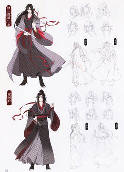 Mo Dao Zu Shi Anime Art Picture Book Grandmaster of Demonic Wei