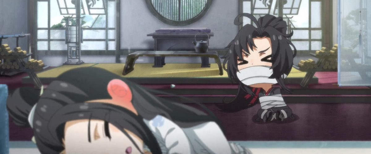 Mo dao zu shi anime watch online online