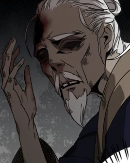 Manhua