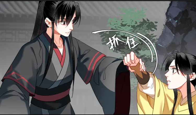 Manga Like Xuanhuan, Wo Neng Wuxian Dunwu