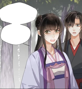 Chapter 188 (Manhua) | Grandmaster of Demonic Cultivation Wiki