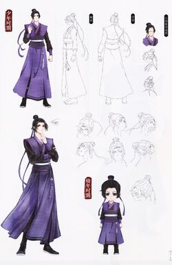 jiang cheng (modao zushi) drawn by stariwei