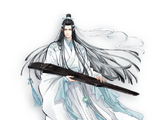 Lan Wangji