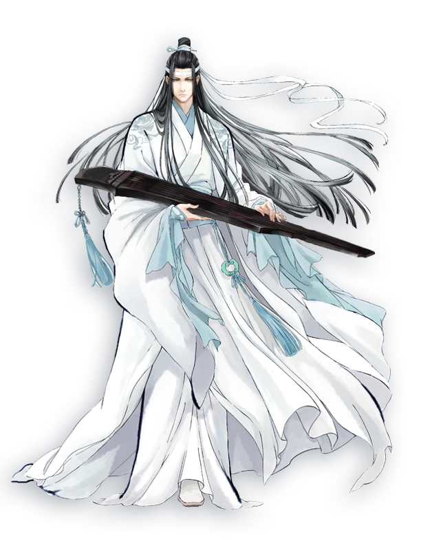 Grandmaster of Demonic Cultivation: Mo Dao Zu Shi (Literature) - TV Tropes