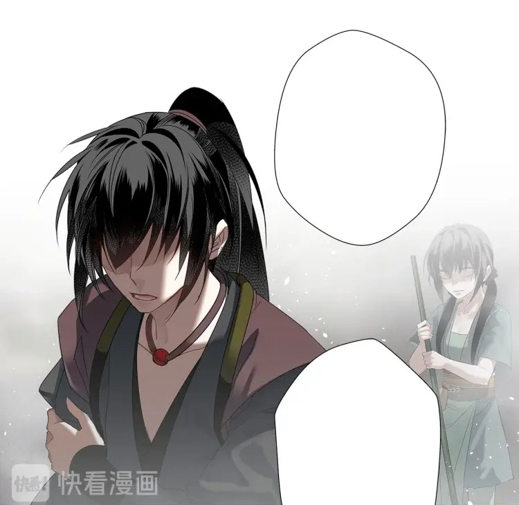 Mo Dao Zu Shi, Wiki