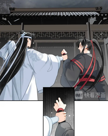 Chapter 147 Manhua Grandmaster Of Demonic Cultivation Founder Of Diabolism Wiki Fandom