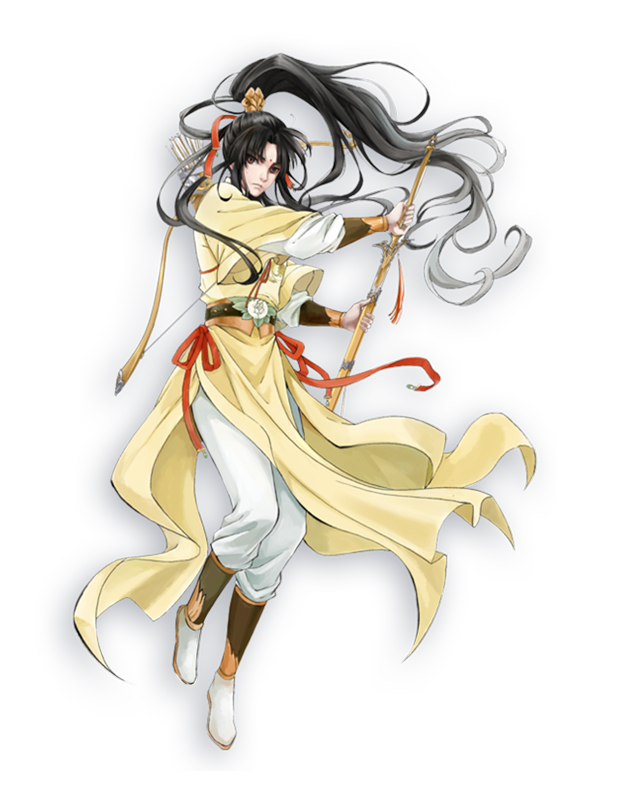 Mo Dao Zu Shi The Master of Diabolism Jin Ling Refrigerator