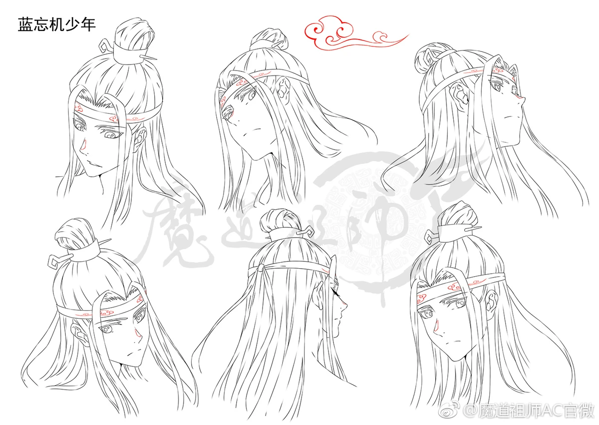 Lan Wangji/Gallery Grandmaster of Demonic Cultivation Wiki Fandom