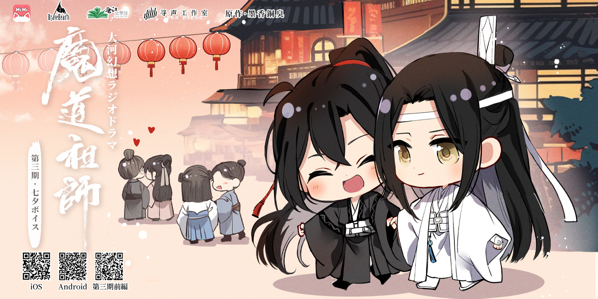 2023 Soul cultivation wiki like self-expression,