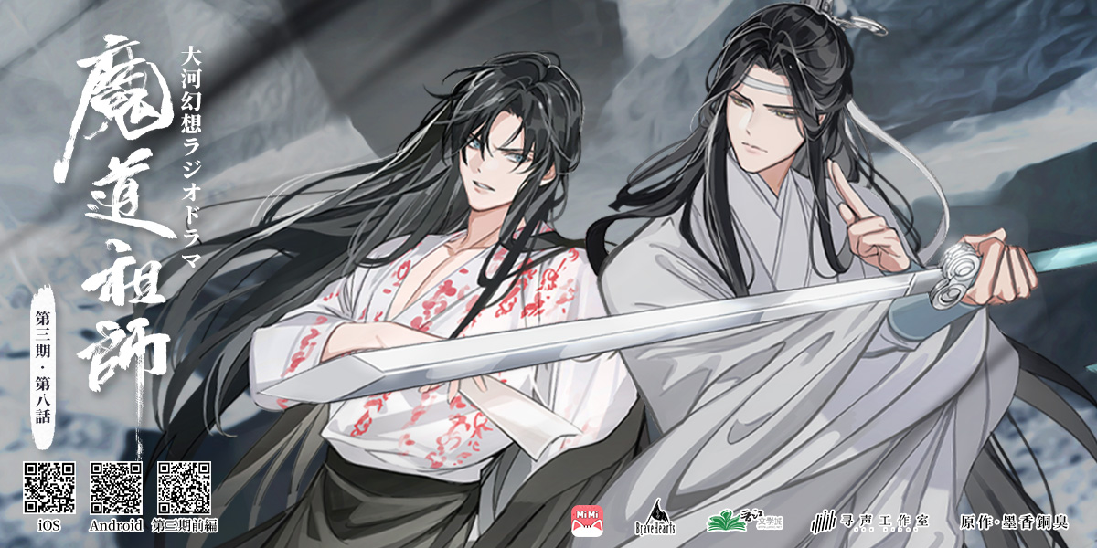アニメ DOUBLE BIND RADIO DRAMA VOL.3 Amazon.co.jp: ハイスクールD×D NEW Vol.3 [DVD] : 梶裕貴, 日笠陽子