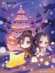 Dongzhi