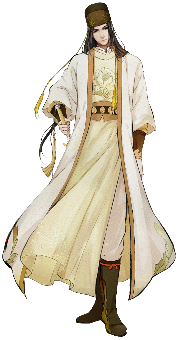 Jin Guangyao Grandmaster of Demonic Cultivation Wiki Fandom