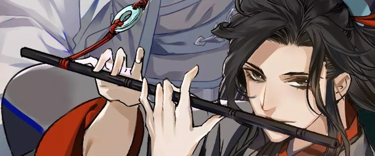Dizi wei wuxian discount