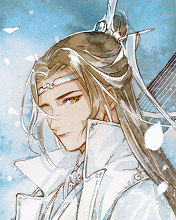 Grandmaster of Demonic Cultivation: Mo Dao Zu Shi (Literature) - TV Tropes