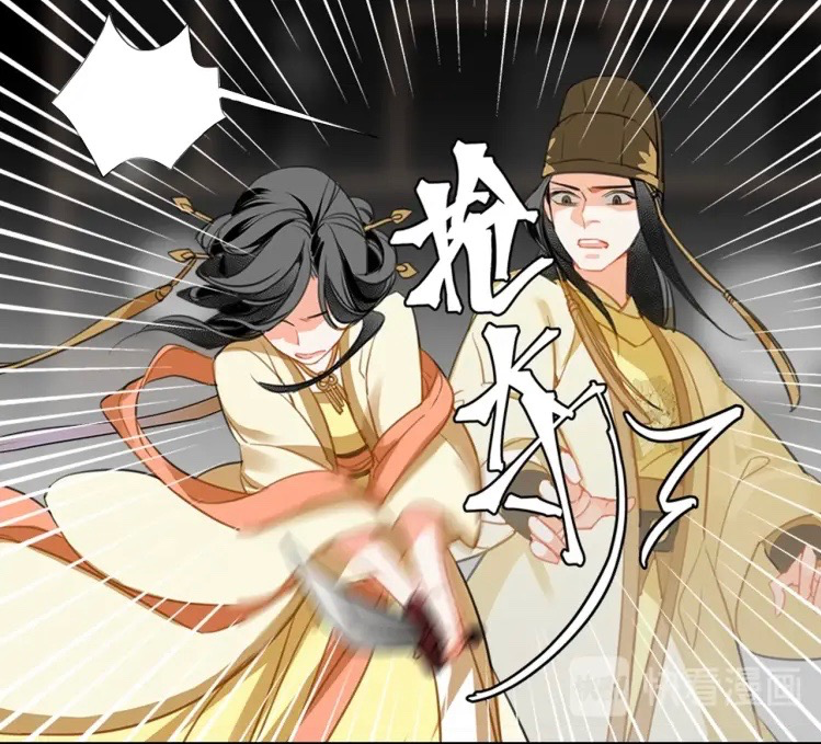 Су шэ магистр дьявольского культа аниме. Цинь су магистр дьявольского культа. Цинь су. Магистр дьявольского культа сериал. Цинь су магистр дьявольского культа.