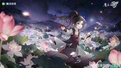 Wei Wuxian (October 31)