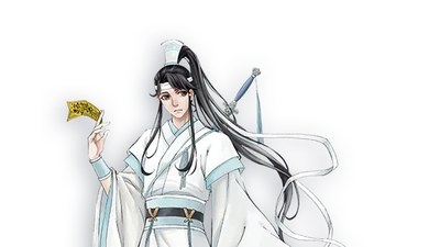 Chibi Wei ying, Wiki