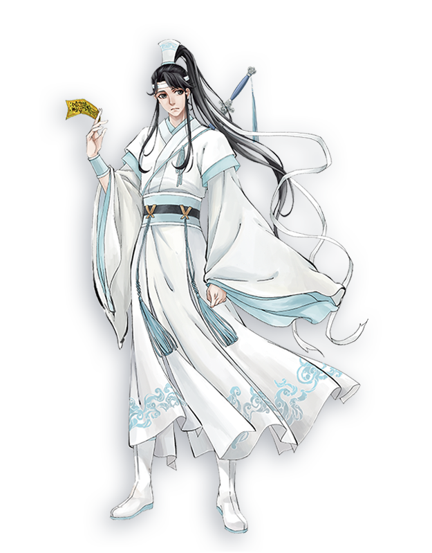 Wei Wuxian, Grandmaster of Demonic Cultivation Wiki