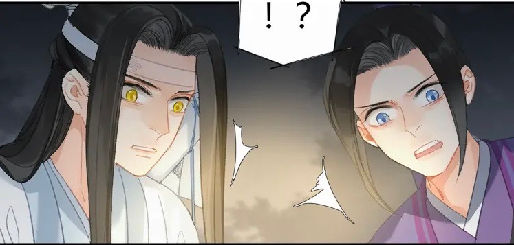 Chapter 117 (Manhua), Grandmaster of Demonic Cultivation Wiki