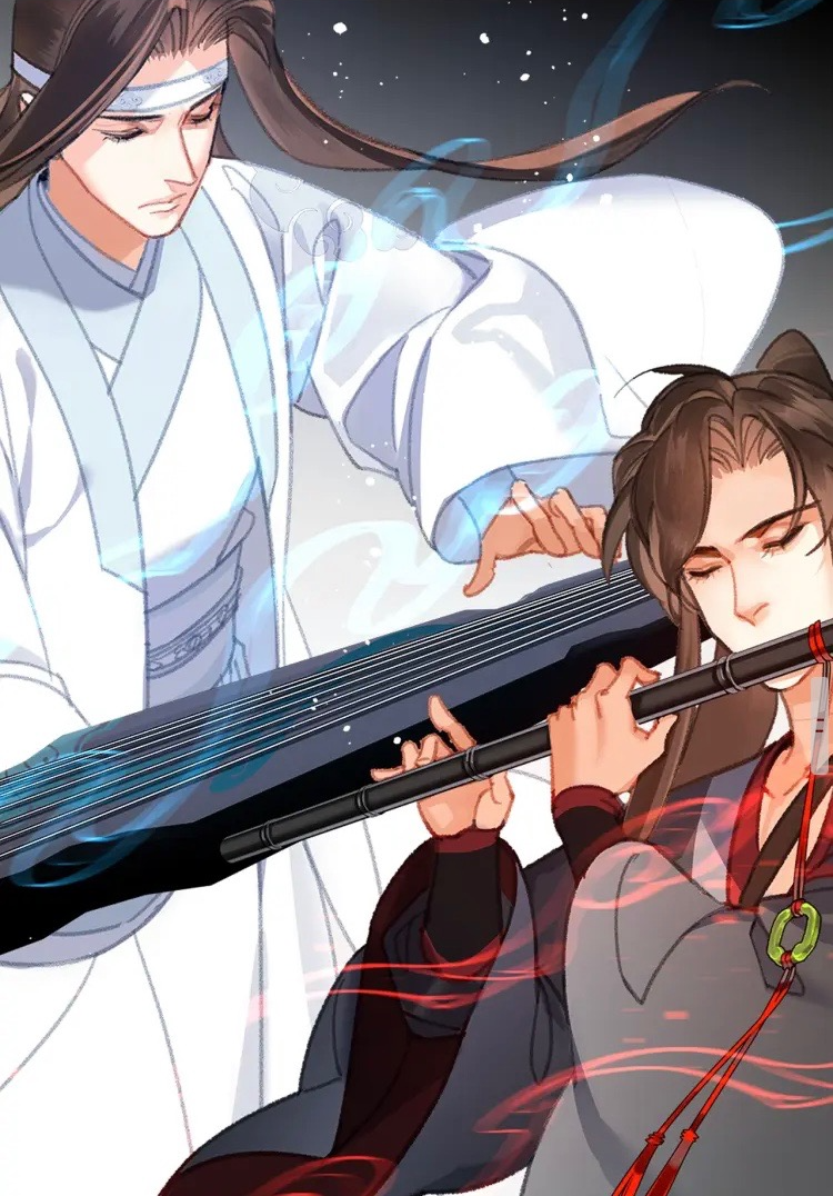 WANGXIAN+ MDZS MANHUA final chapter 259! 💙❤ “lan