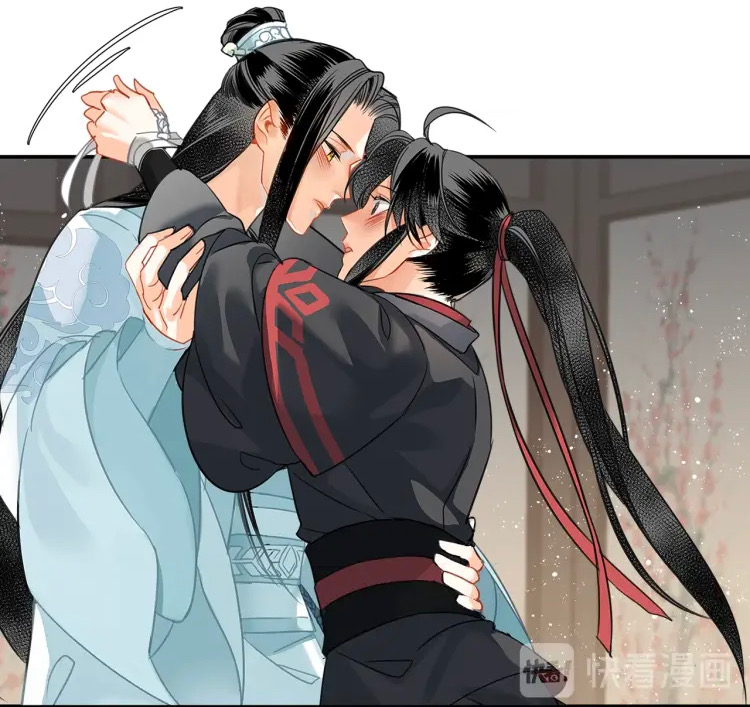 Leaked panel of wangxian kiss!! It - Mo Dao Zu Shi PH