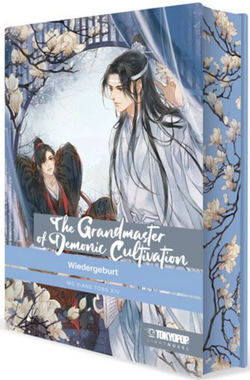 Grandmaster Demonic Cultivation Mo Dao Zu Shi Novel Volume 01 ( – The  Fourth Place