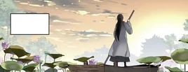 Manhua