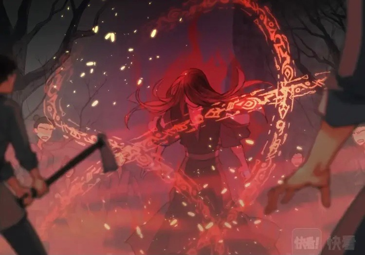 The Grandmaster of Demonic Cultivation - Chapter 200