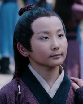 Sixth Shidi | Grandmaster of Demonic Cultivation Wiki | Fandom