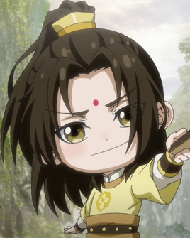 MDZS Q