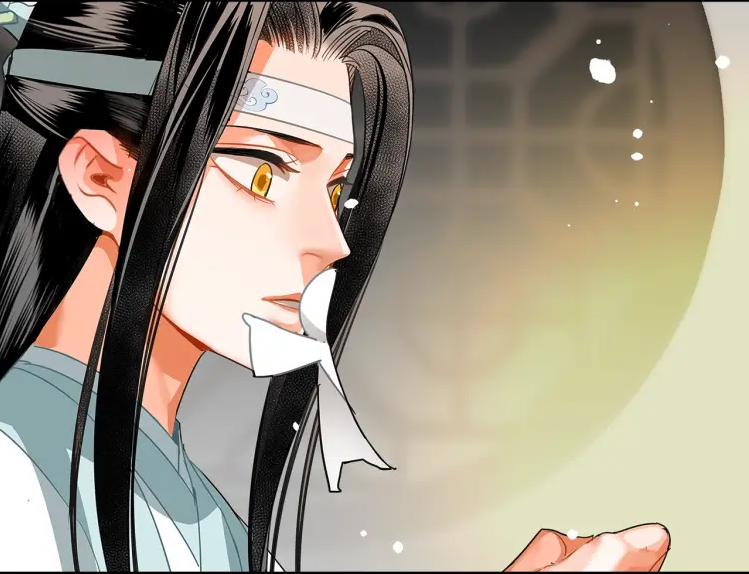 Animation, Grandmaster of Demonic Cultivation Wiki
