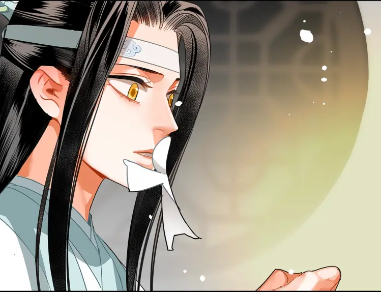 Wei Wuxian, Grandmaster of Demonic Cultivation Wiki