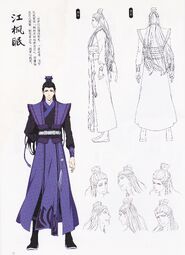 JFM Concept Draft (Donghua)