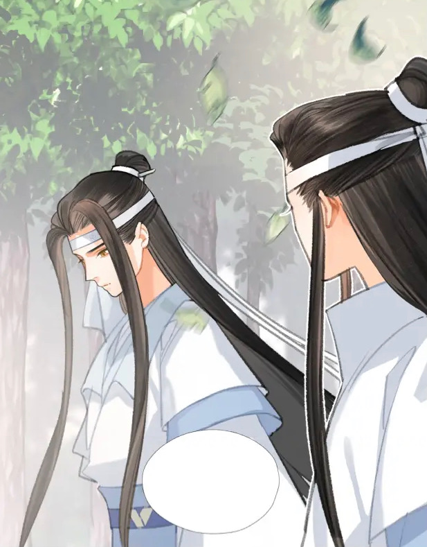 Wei Wuxian, Grandmaster of Demonic Cultivation Wiki