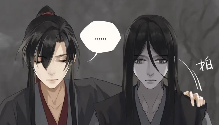 19+ Mo Dao Zu Shi Chapter 111