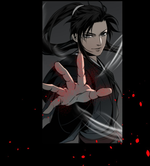 Chapter 120 (Manhua), Grandmaster of Demonic Cultivation Wiki