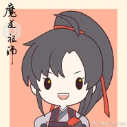 Farewell after Season 1