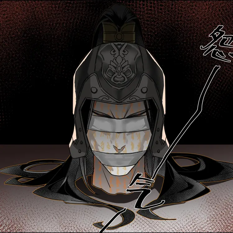 Nie Mingjue, Grandmaster of Demonic Cultivation Wiki