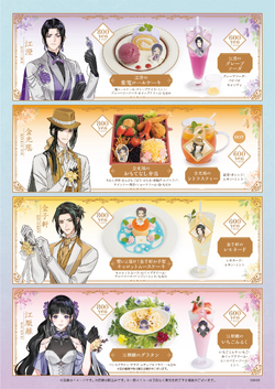 Mo Dao Zu Shi MDZS Clear Poster A3 Coaster Set Cafe Valentine