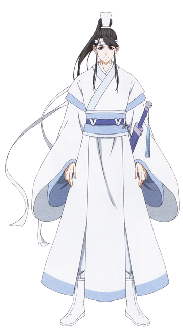 Lan Sizhui | Grandmaster of Demonic Cultivation Wiki | Fandom