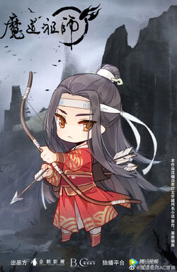 Official art from Donghua Team: drunk Lan Zhan + the chibi version