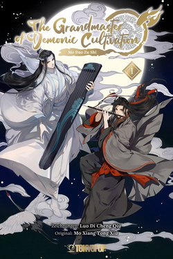 maeve on X: Donghua/Manhua: Mo Dao Zu Shi/The Grandmaster Of