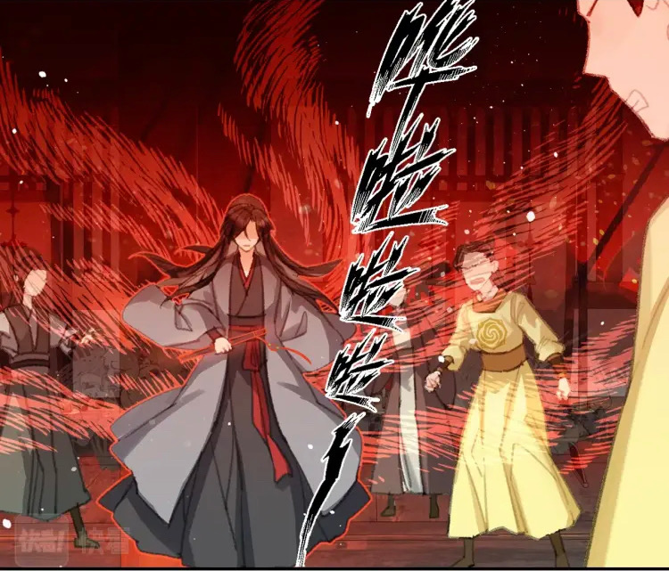 Manga Like Xuanhuan, Wo Neng Wuxian Dunwu