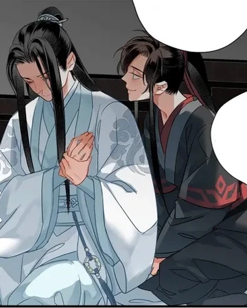 Chapter 118 Manhua Grandmaster Of Demonic Cultivation Founder Of Diabolism Wiki Fandom As the grandmaster who founded the demonic sect, wei wuxian roamed the world in his wanton ways, hated by millions for the chaos he created. chapter 118 manhua grandmaster of