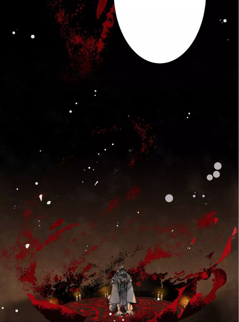 Prologue (Manhua), Grandmaster of Demonic Cultivation Wiki