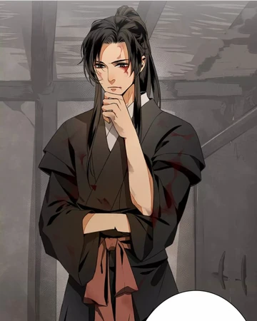 Chapter 2 Manhua Grandmaster Of Demonic Cultivation Wiki Fandom