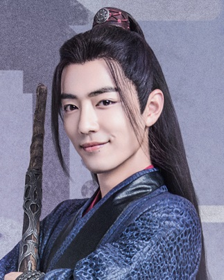 Wei Ying, Wei Wuxian