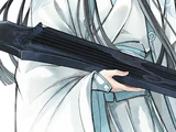 Wangji