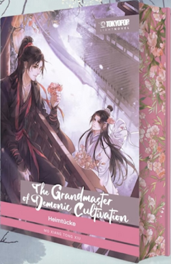 Grandmaster of Demonic Cultivation: Mo Dao Zu Shi (Novel) Vol. 2