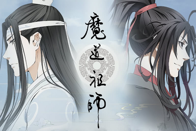 Mo Dao Zu Shi Chao Chang Di Official Goods Chibi Figurine Wei Wuxian and  Lan Wangji Set